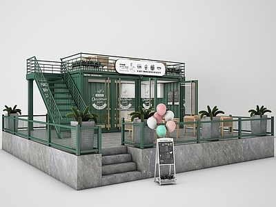 现代快餐厅