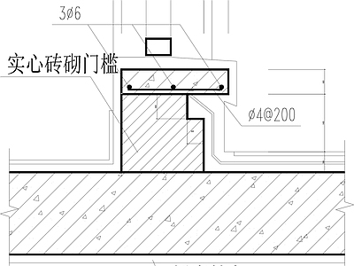 建筑综合节点 门槛详图 施工图