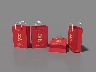 酒水食物 包装袋手提袋 零食包装袋 糕点包装袋