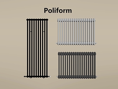 取暖器 取暖器 现代暖气片取暖