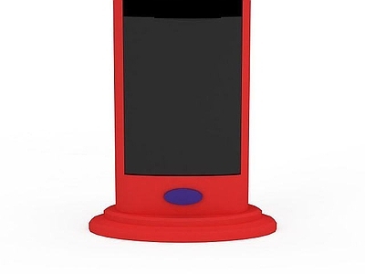 现代其他电器 红色电暖气