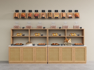 现代日式甜品面包店 面包店面包展柜 面包陈列组合 面包装饰墙 面包货架货柜