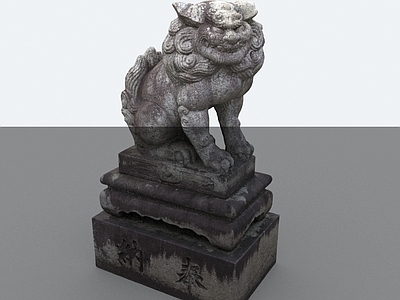 中式景观雕塑 石狮子 动物雕塑