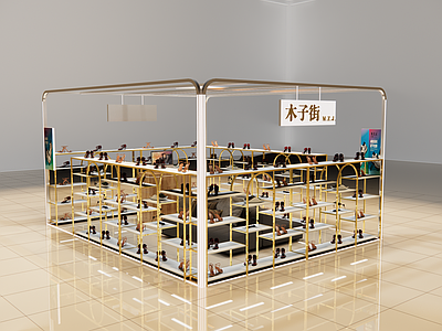 现代服装店 鞋店 箱包店 女装店