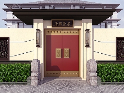 新中式庭院 别墅庭院