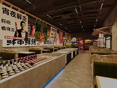 侘寂工业烧烤店 破店 厂房 烧烤 烤串 火锅
