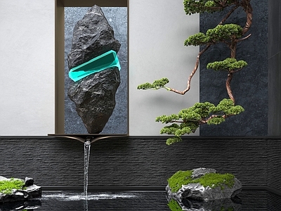 现代水景 新中式室内水景观 流水 景观石 倒挂松树