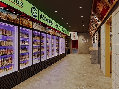 侘寂工业烧烤店 出餐口 烧烤 火锅 破店 酒水柜
