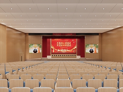 现代其他学校空间 学校报告厅 党建报告厅