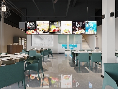 现代工业火锅店 现代工业餐厅 现代火锅店