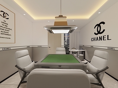 现代简约棋牌室 棋牌室 麻将室
