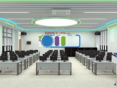现代简约教室 多媒体教室 电脑室 教室 科技