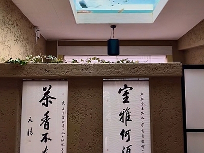 新中式街道外景 走廊