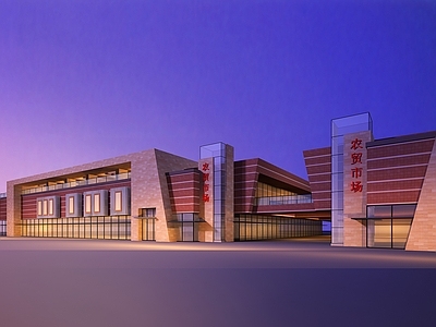 现代极简商场外观 商场 市场 农贸市场