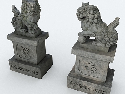 现代景观雕塑 石狮子 动物雕塑