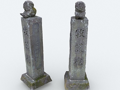 现代景观雕塑 石狮子 路标