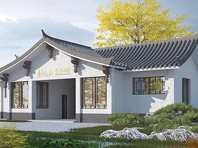 中式公厕