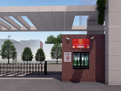 现代学校建筑 学校大门 园区大门 学校入口 入口大门 门头