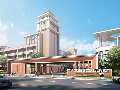 现代艺术风格建筑 学校入口门头