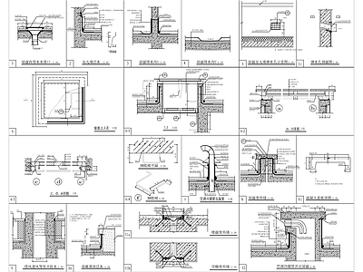 建筑综合节点 建筑综合节点详图 施工图