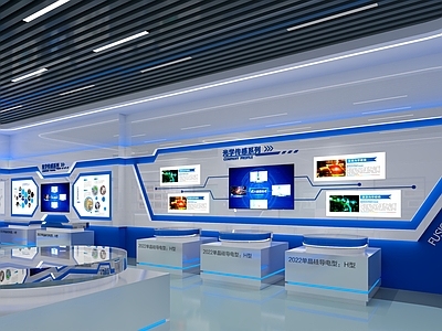 现代简约科技展厅 科技展厅 企业展厅 科技企业展厅 展厅设计