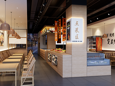 简约原木烧烤烤肉店 现代原木风 餐厅 休闲