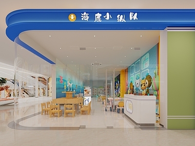 现代玩具礼品店 现代亲子交通城