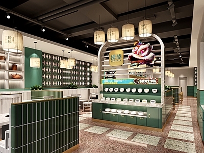 新中式火锅店 新中式猪肚鸡火锅