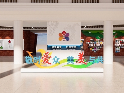 现代其他学校空间 学校走廊 学校大厅