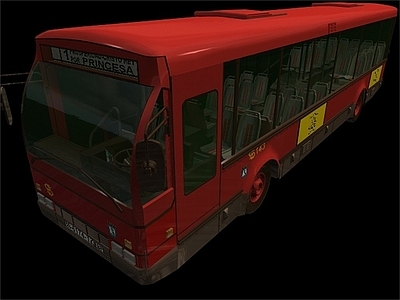 现代公交车大巴汽车