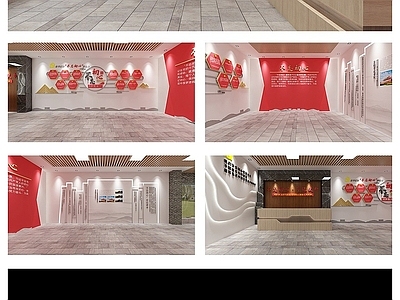 现代党建文化墙