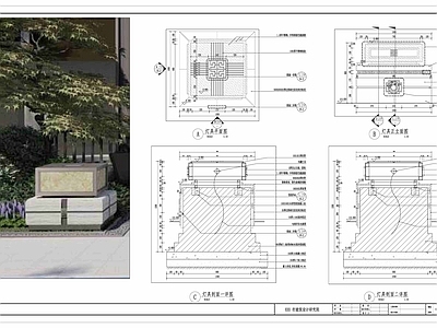 新中式中式其他景观 特色灯具 入户景观灯 新中式景观灯 庭院灯 施工图