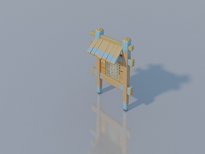 现代单人沙发 电商详情页场景