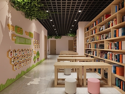 现代轻奢图书馆 图书馆 阅览室 儿童读书屋 教室