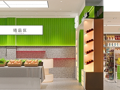 简约现代零食店 便利店 饮料