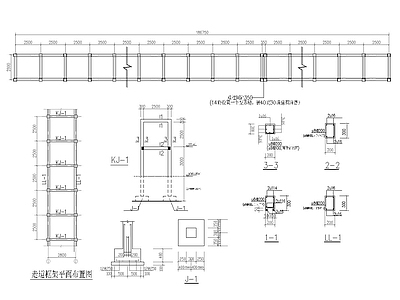 景观节点 桥汀 施工图