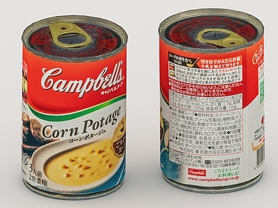 酒水食物 芝士福安头 罐头