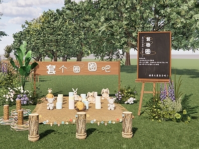 现代其他酒店空间 户外套圈婚礼美陈