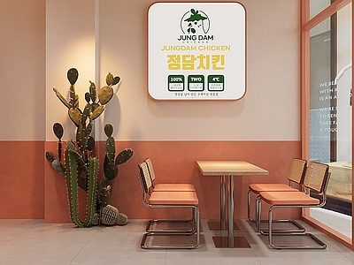 现代极简其他餐饮空间 现代小吃店 炸鸡店