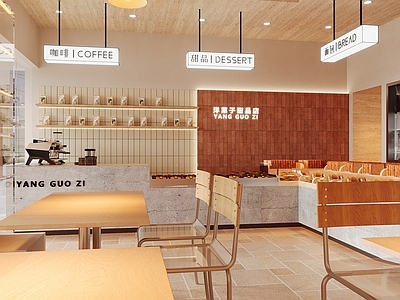 现代工业甜品面包店 蛋糕店 面包店 甜品店