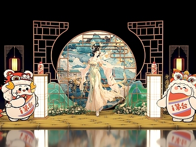 新中式中式其他美陈 现代中式国潮DP 互动合影 I茅台 竹子展酒柱灯笼铁 铁艺