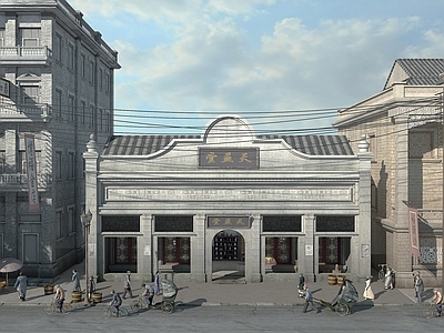 复古古建 民国时期街景 民国时期建筑 民国时期人物