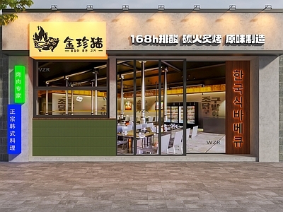 现代工业门头 韩式烤肉门头 烤肉店门头 韩式门头 工业风门头 工业风烤肉店门头