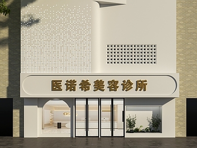 现代门头 美容机构门头 医疗美容门头 美容院门头 皮肤管理中心门头 SPA门头