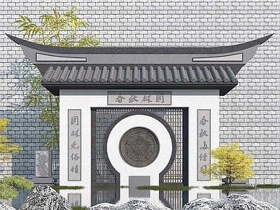 中式景墙