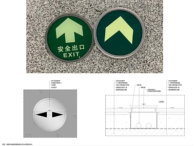 地面综合节点 地灯节点 地面疏散指示灯 逃生指示灯 地面指示标识 地面通用节点 施工图