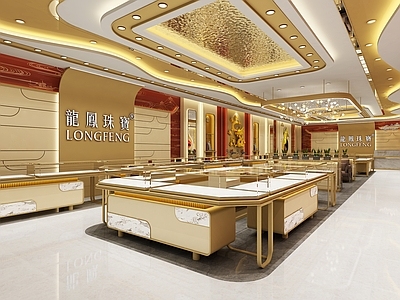 现代珠宝店 龙凤珠宝珠宝店