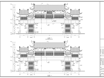 仿古建筑 仿古大门 城市入口大门 大型牌坊 公路牌坊 景区牌坊 施工图