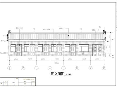 仿古建筑 厢房 配殿 仿古建筑 6间厢房 观音庙 施工图