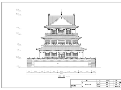 仿古建筑 古建阁 三层阁 仿古阁 塔楼 施工图
